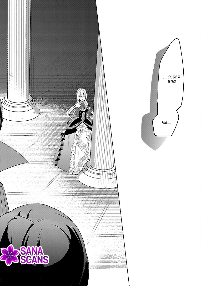 I Became My Idol’s Sister, So I’ll Be a Villainess to Keep My Brother. Chapter 8 Page 32